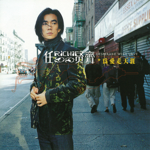 Cos『小尤奈』大乳
