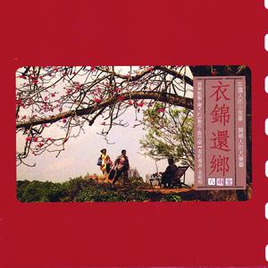 Cos『小尤奈』大乳
