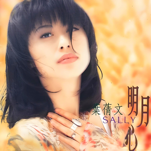 Cos『小尤奈』大乳
