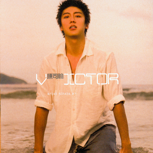 Cos『小尤奈』大乳
